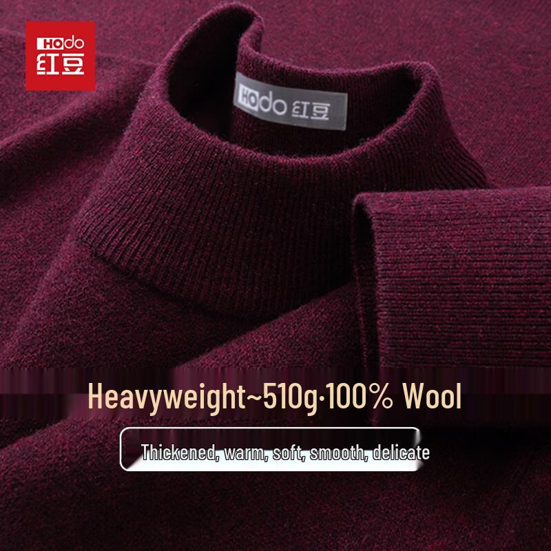 Men s 100% Pure Wool Thick Round Neck Sweater 185/2XL