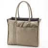 Tote Twill Square Medium Beige [Isaac] Bag, Nylon, Tote, Size, (21)