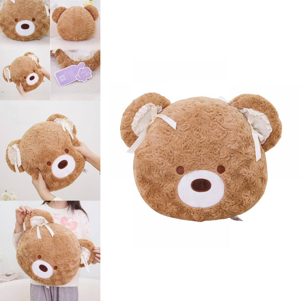 Bear Head Plush Pillow Cartoon Soft Toy Cushion For Kids And Adults