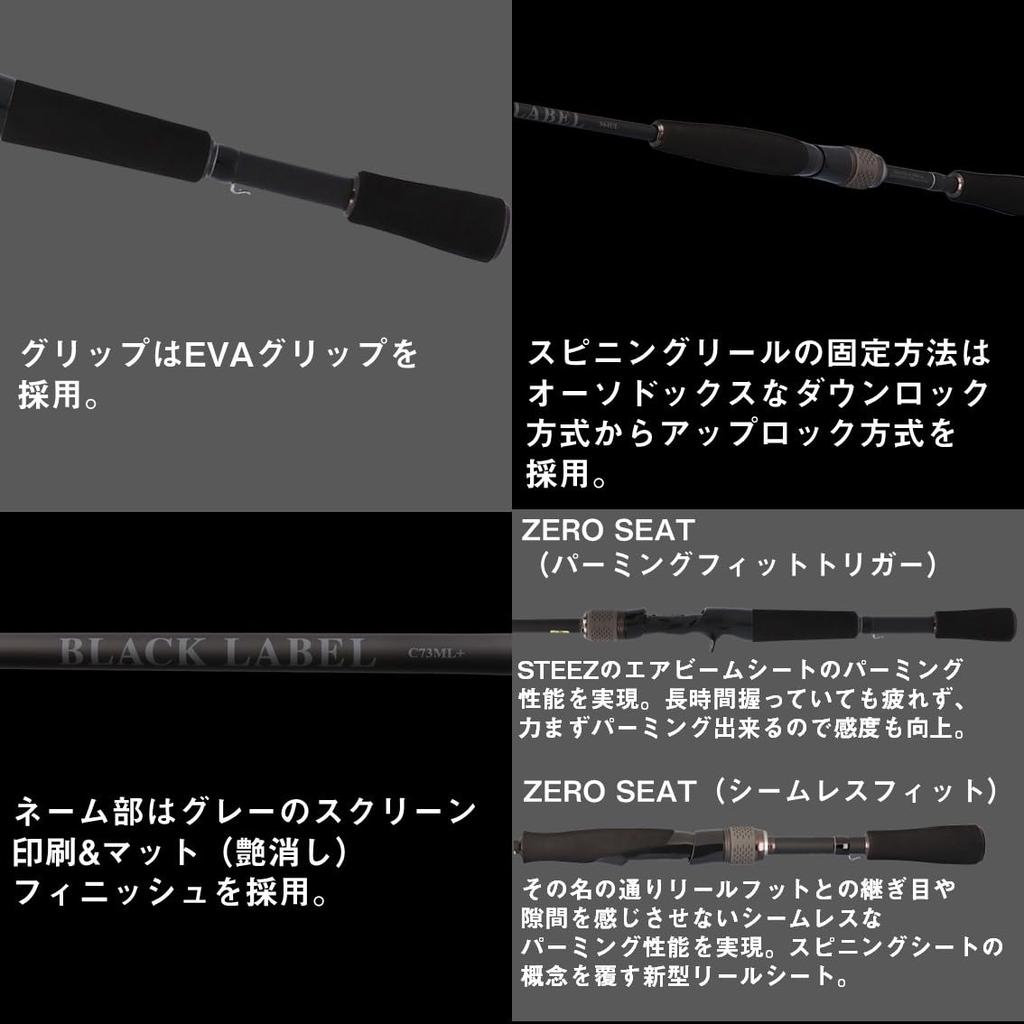 Daiwa BLACK LABEL C66M-ST Casting Rod Bass Fishing Men's Black