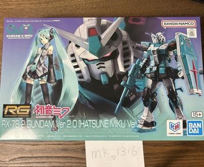 RG 1/144 RX-78-2 Gundam Ver.2.0 Hatsune Miku Ver. Premium Bandai Japan