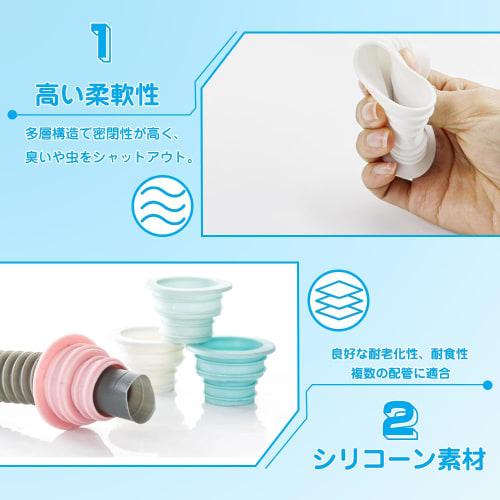 Odor-proof Drain Caps for Washing Machine Drains (Set of 6) Sewer Odor-proof Drain Hose Covers Prevent Odors from Rising, Easy Installation, Insect Re