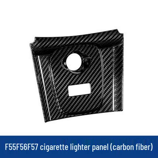 Tantan Carbon Fiber Center Console Frame for BMW Mini - Dry Carbon Interior Modification