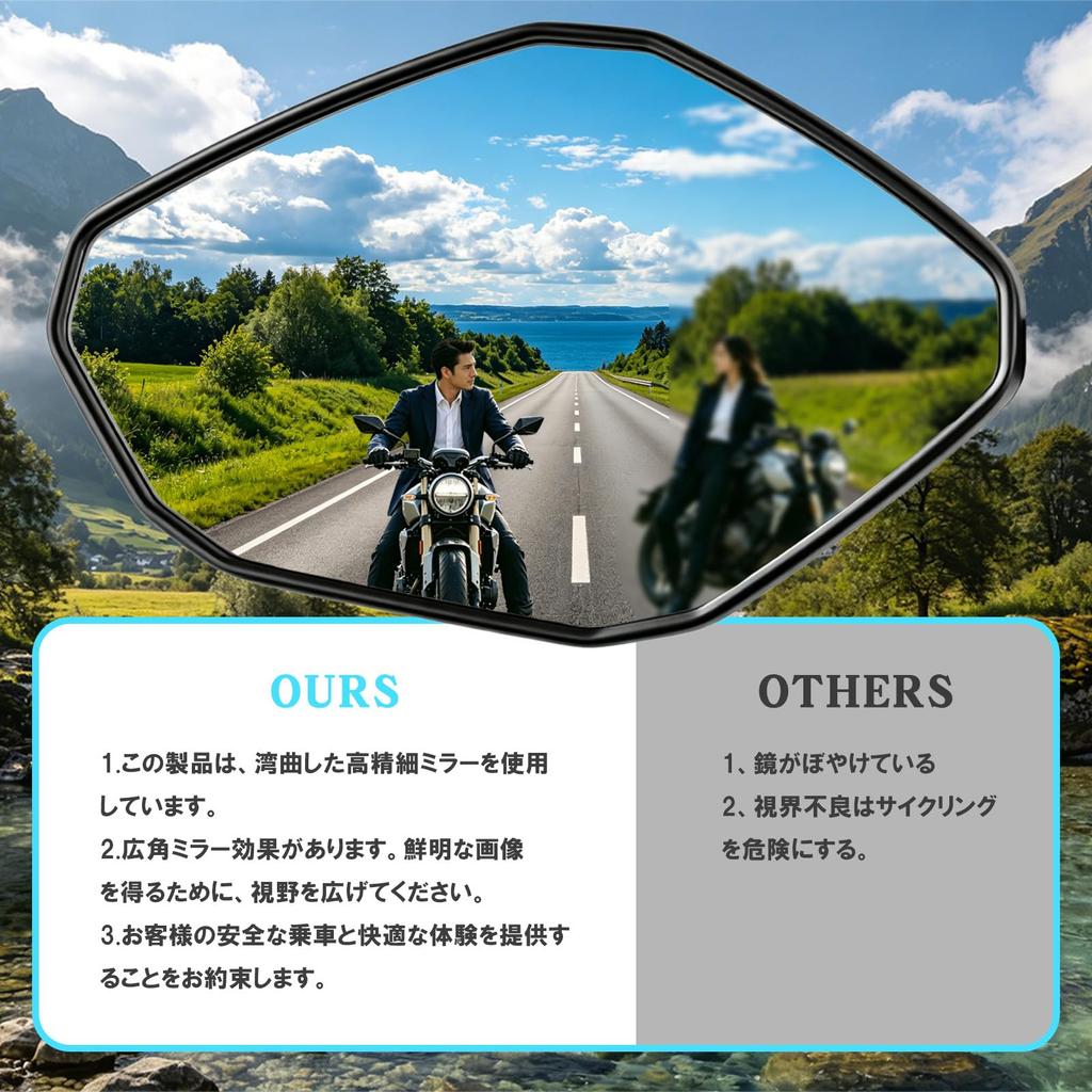 JASIDA Motorcycle Mirrors, Left and Right Set, Aluminum Alloy, CNC One-Piece Molding, Wide-Angle Slightly Curved Mirror Surface, Vibration Resistant,