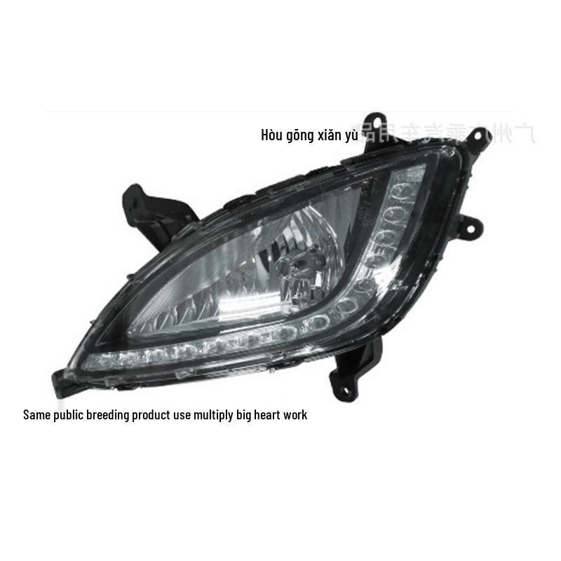Daytime Running Lights for 2012-2014 Hyundai I20