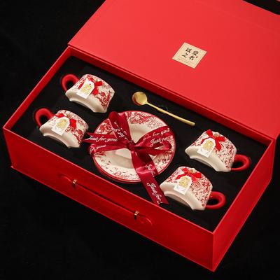 Wedding Engagement Gifts for Newlyweds, Festive Souvenirs, Ceramic Coffee Cup and Saucer Gift Box Set, Practical Gifts for Girlfriends