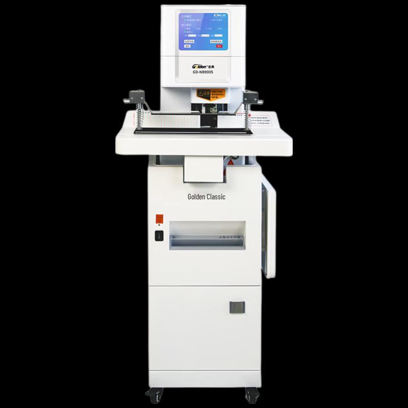 Jindian GD-NB900S Financial Binding Machine CN plug (adapter included)