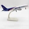 Aircraft Model Metal Replica Russian MC-21 Airlines Plane Model 20cm With Landing Gear Simulation Alloy Material Aviation