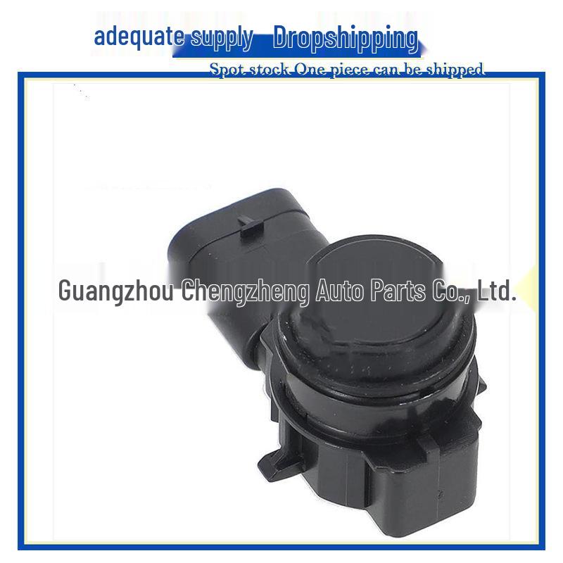 BMW 66209261581 Reversing Radar Sensor, Compatible with 66209261582 and 66209261587 Models