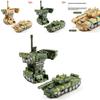 Childrens Toy Tank Inertia Deformation Model With Onebutton Transformation For Education Play