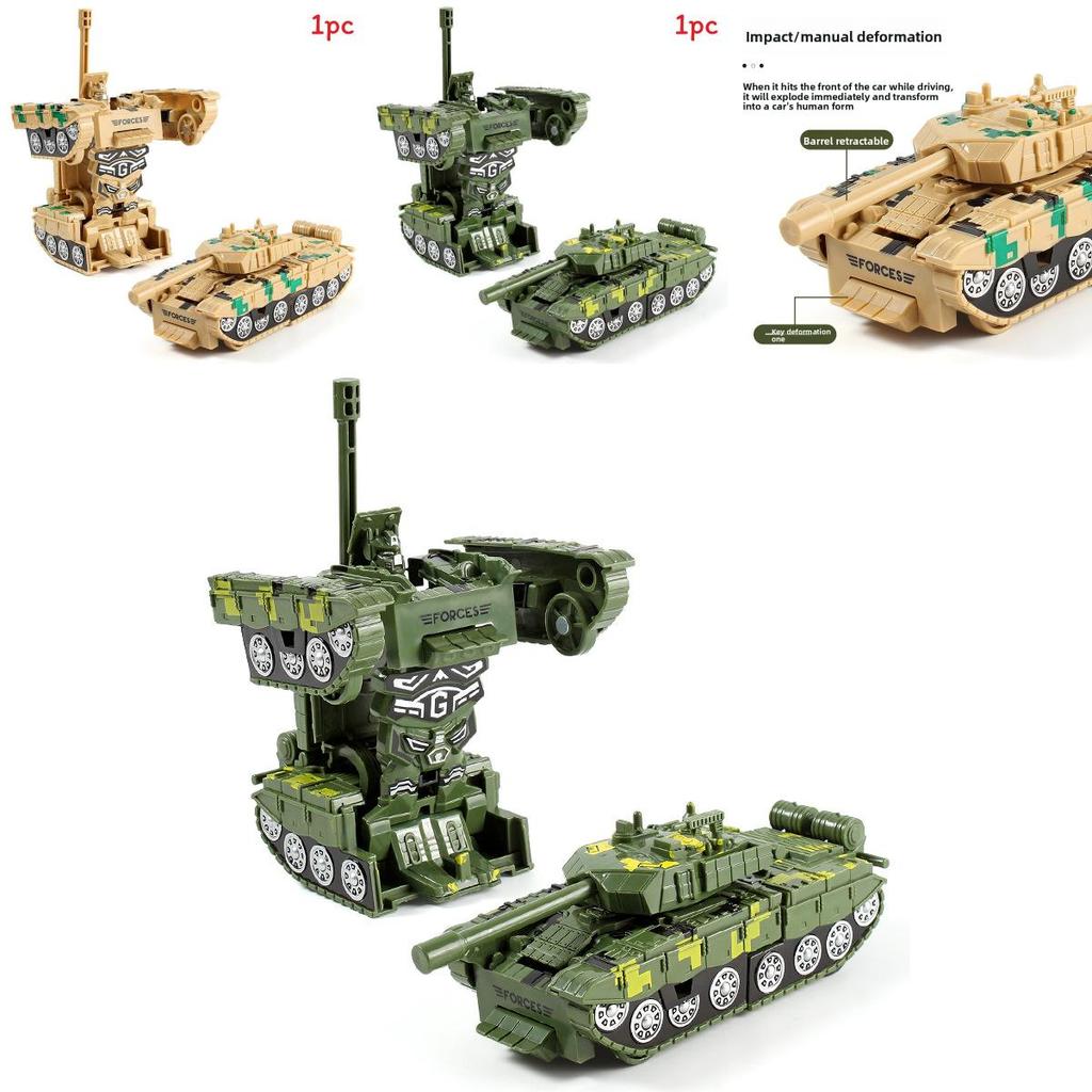 Childrens Toy Tank Inertia Deformation Model With Onebutton Transformation For Education Play