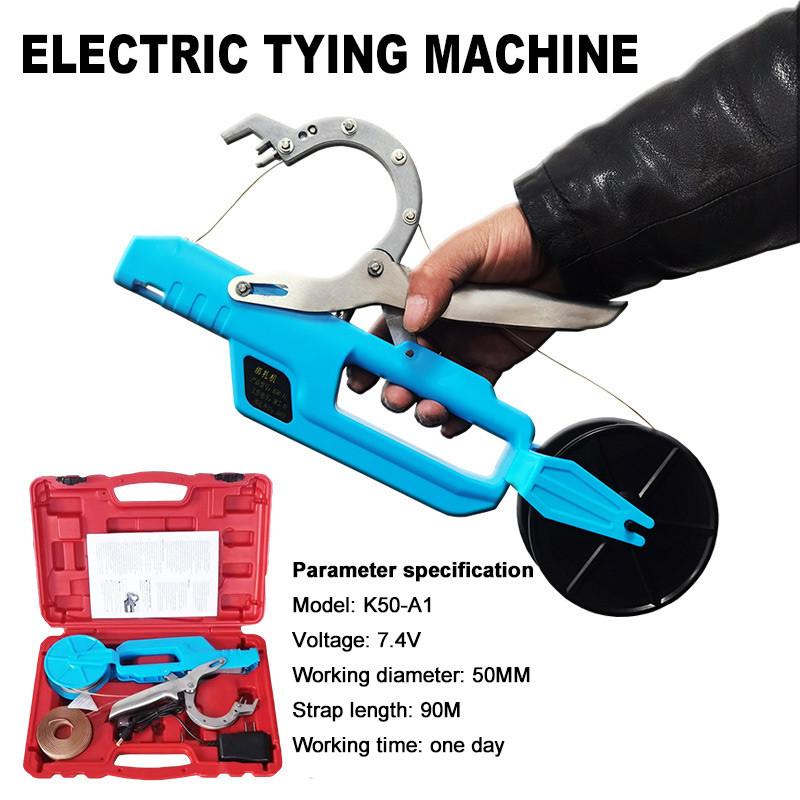Handheld Garden Bundled Branch Tool Portable Electric Orchard Tying Machine Agricultural Branch Binding Device