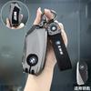 Zinc Alloy Car Key Case Cover Key Bag for BMW X1 U11 X7 G07 XM G09 i7 7 Series G70 LCI iX I20 U06 G81 M3 Auto Accessaries EV2