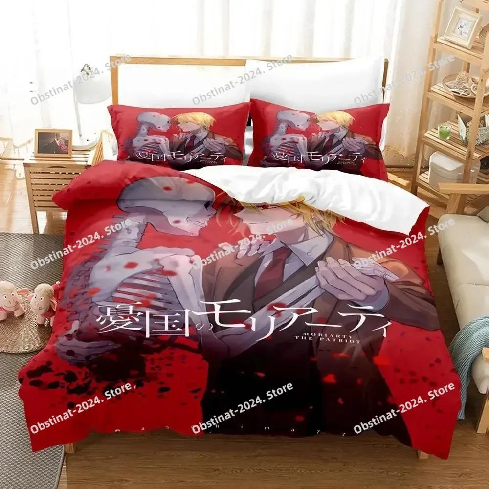 New 3d Print Anime Moriarty the Patriot Beding Set Single Twin Ful Quen King-Sized Dimensionsd Dimensions Bed Linen Set Adult People Kid Bedrom Duvet