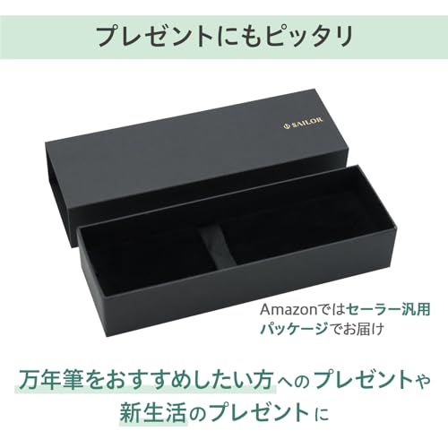 Penna Stilografica Sailor TUZU ADJUST Penna Stilografica Principiante Uso Quotidiano Nero Pennino Medio 11-0549-420