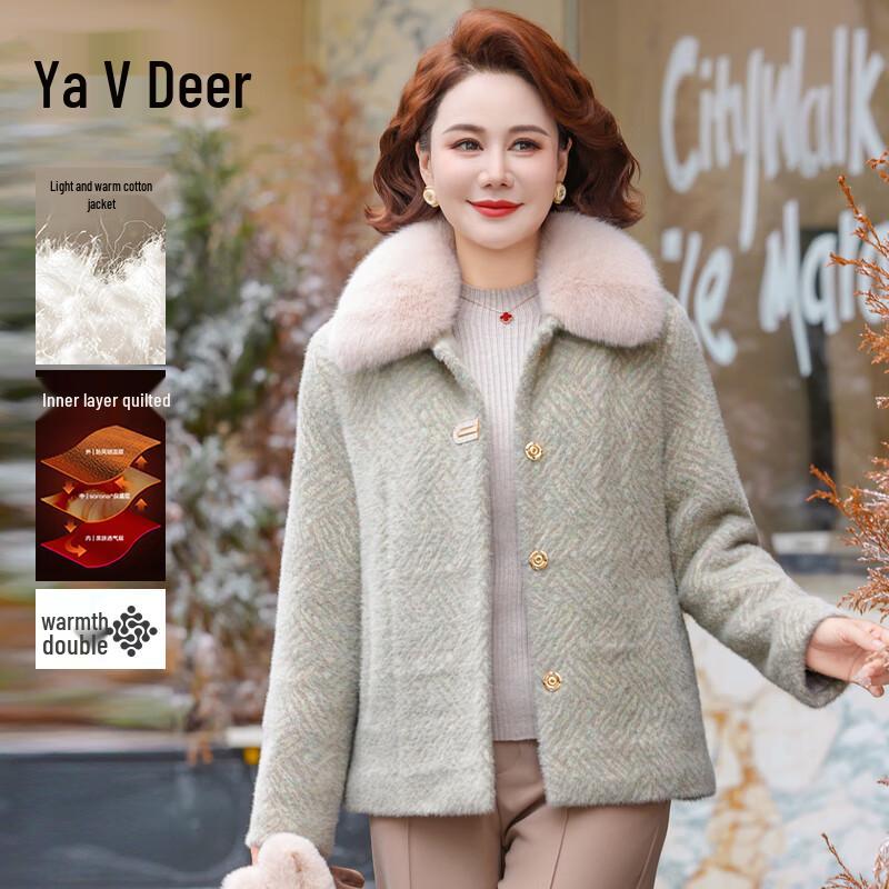 

Женское зимнее пальто Yalu из смесовой шерсти 3XL