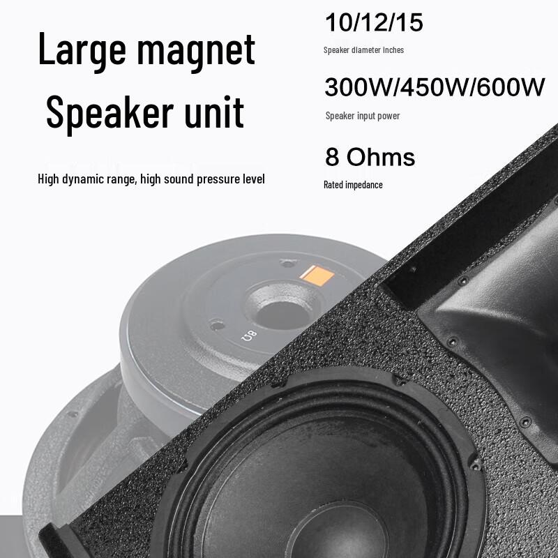 HuiDu 10-inch 3-Way HIFI Professional Conference & KTV Speaker (CN Version)
