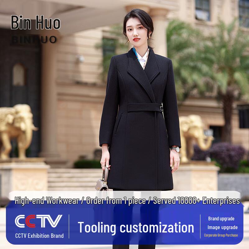 BinHuo Unisex Cashmere Blend Mid-length Overcoat L