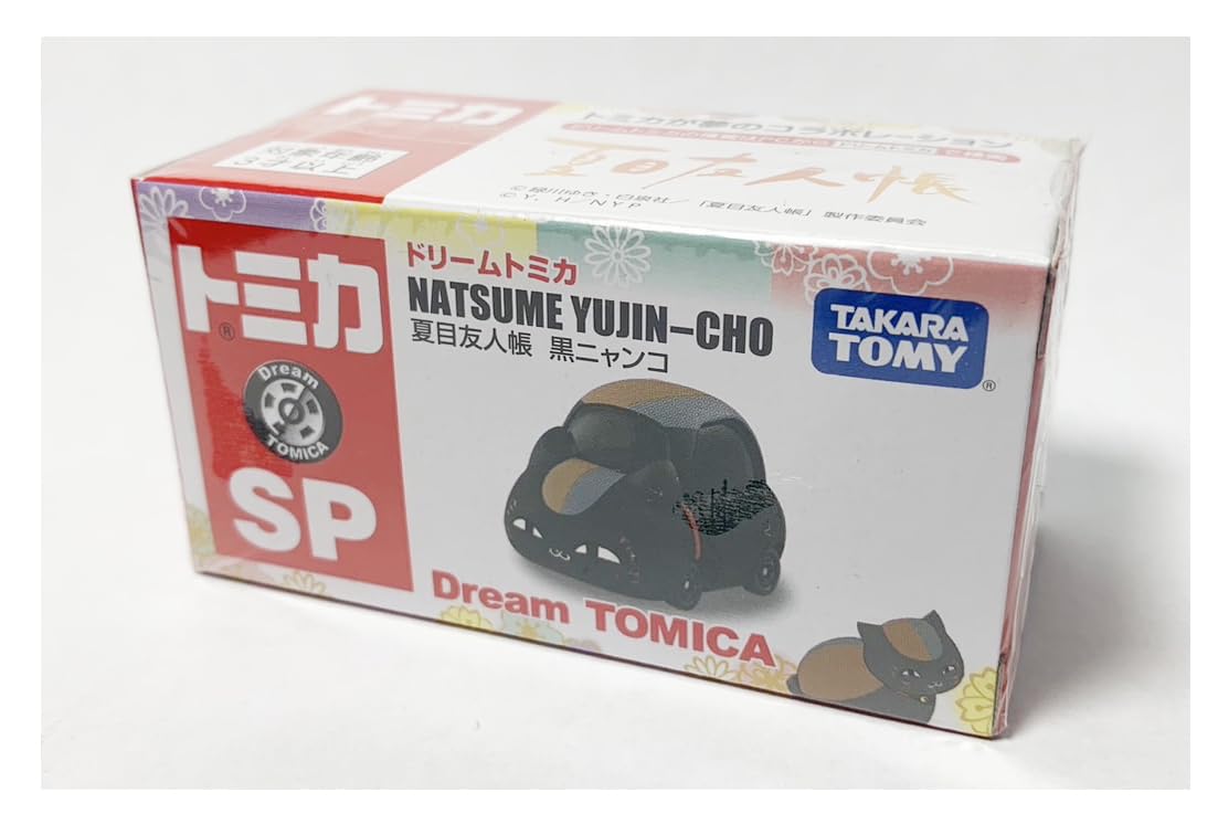 

Tomica Dream Tomica SP Книга друзей Black Nyanko NATSUME Natsume s YUJIN-CHO [Предмет]