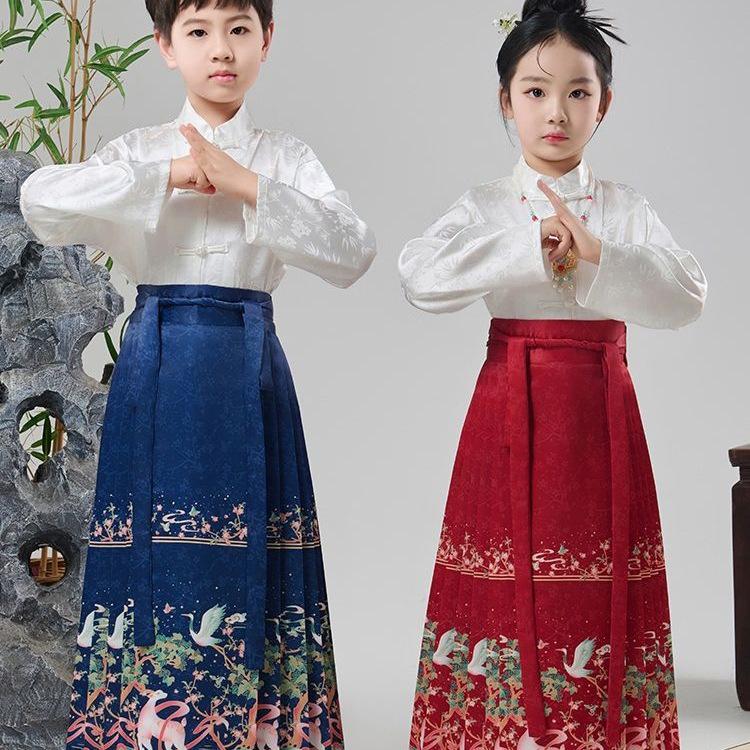 Ma Mian Skirt: New Chinese Style Hanfu Choir & Performance Costume for Girls