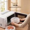 Zhi Zhi Food-Grade Microwave Steamer Basket
