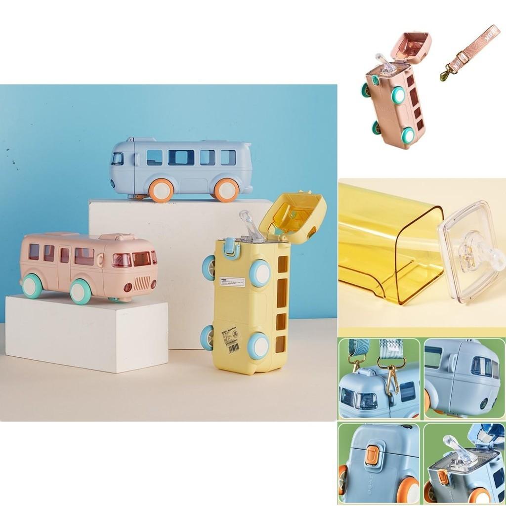 Creative Tritan Material Baby Bus Water Bottle With Cute Straw For Student And Kindergarten Kids