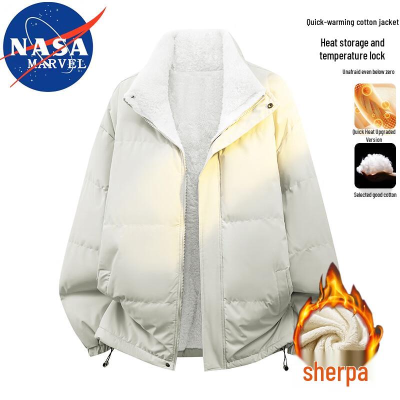Veste d'hiver en polaire d'agneau à col montant pour homme NASA MARVEL