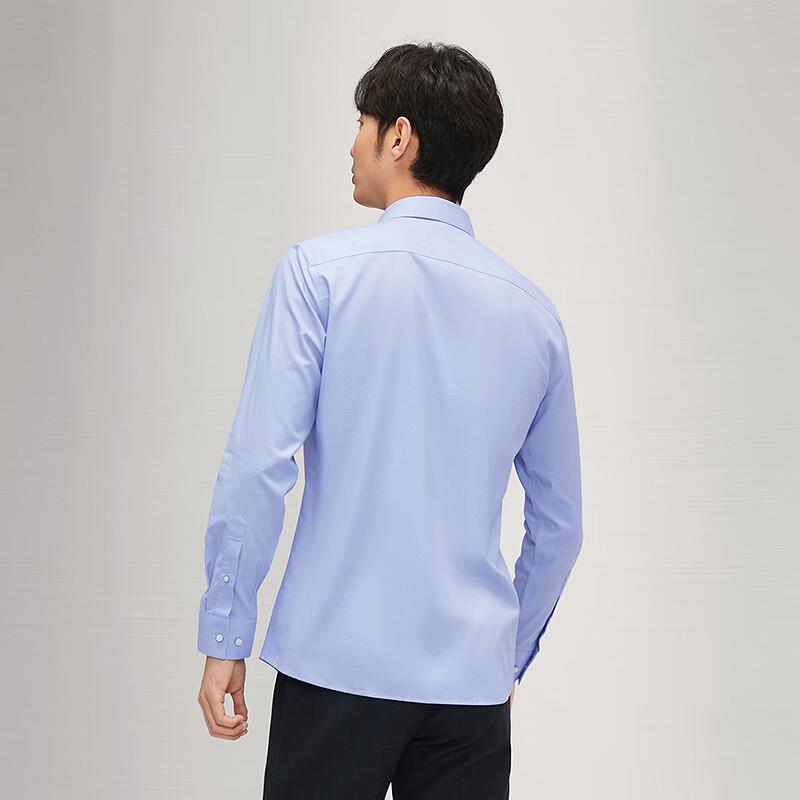 Men s Qipai Easy Care Long Sleeve Business Casual Shirt 43