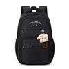 Lightweight Student Schoolbag Large Capacity Commuter Backpack