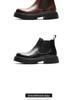 Men's Black & Brown Chelsea Boots - Thick Sole, High-Top Martin Style, British Fashion 2113