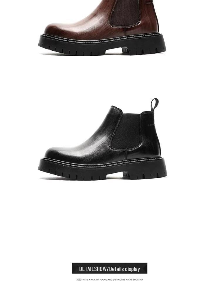Men's Black & Brown Chelsea Boots - Thick Sole, High-Top Martin Style, British Fashion 2113