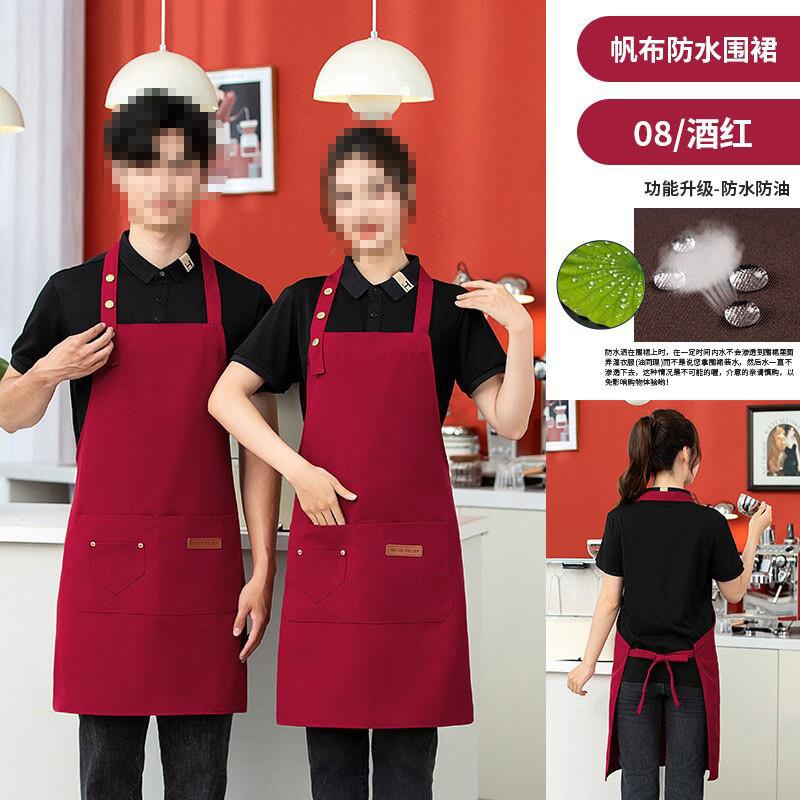 Canvas Waterproof Neck Strap Apron