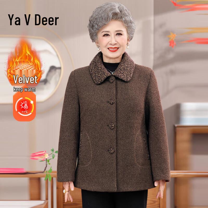 

Yalu Women s Velvet-Lined Thickened Woolen Winter Coat 2XL
