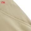 Li-Ning Men's Outdoor Woven Shorts AKSW017-4