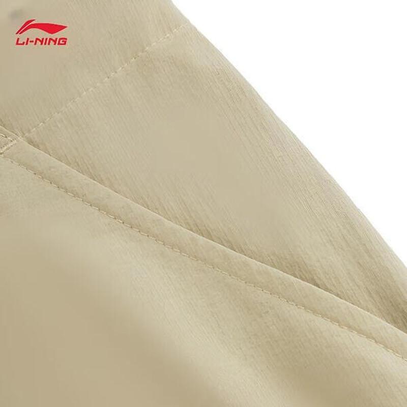 Li-Ning Men's Outdoor Woven Shorts AKSW017-4