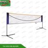 Xinnengda Portable Badminton Net Stand