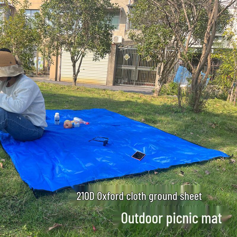 

ZISIZ Outdoor Camping Tent Ground Mat 210x300cm