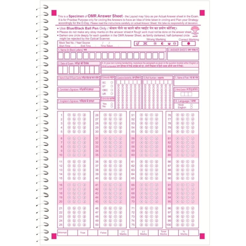 Amblitz Omr Sheet | 100 Mcq'S | Spiral Notebook Of 50 Sheets | Pack Of 2 Notebook | A4 Size | Omr Sheet For Practice |
