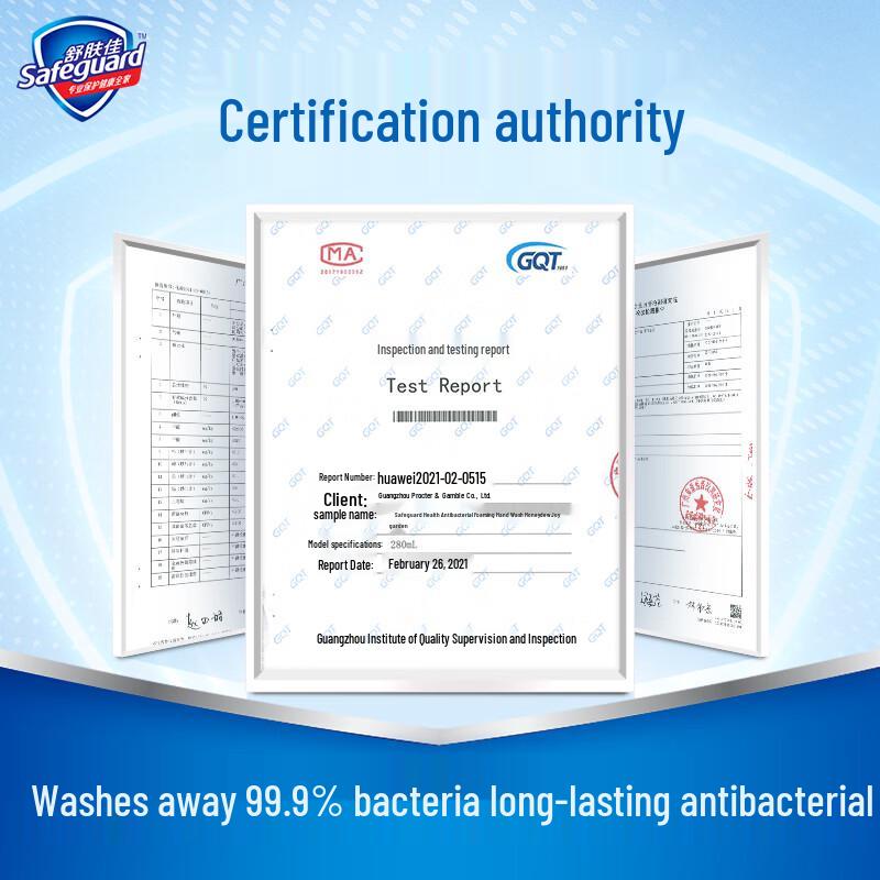 Safeguard Pure White Antibacterial Hand Wash