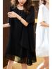 Women's Plus Size Summer Chiffon Dress - Slimming, Stylish Midi Skirt
