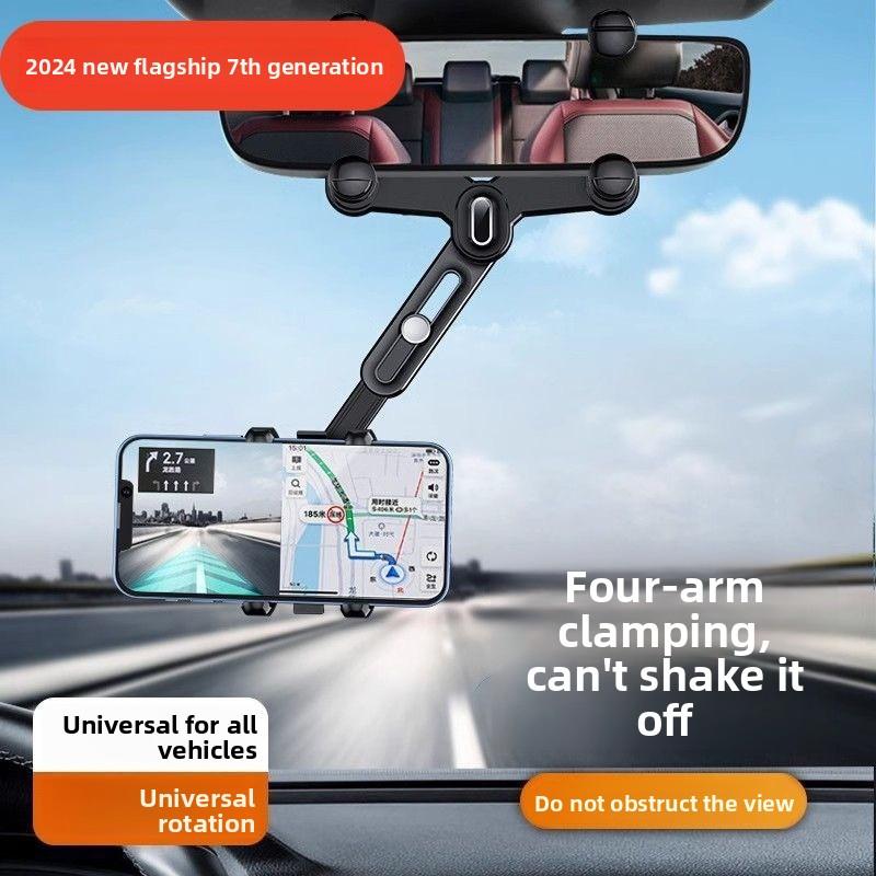 New Multifunctional Cross-Border Car Navigation Universal Holder Rotatable Phone Holder for Car Air Vents Dashboard