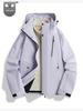 Woodpecker 3-in-1 Windproof Jacket with Removable Fleece Lining for Men & Women – Autumn/Winter Casual Outerwear
