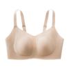 Invisible Seamless Lift Bra