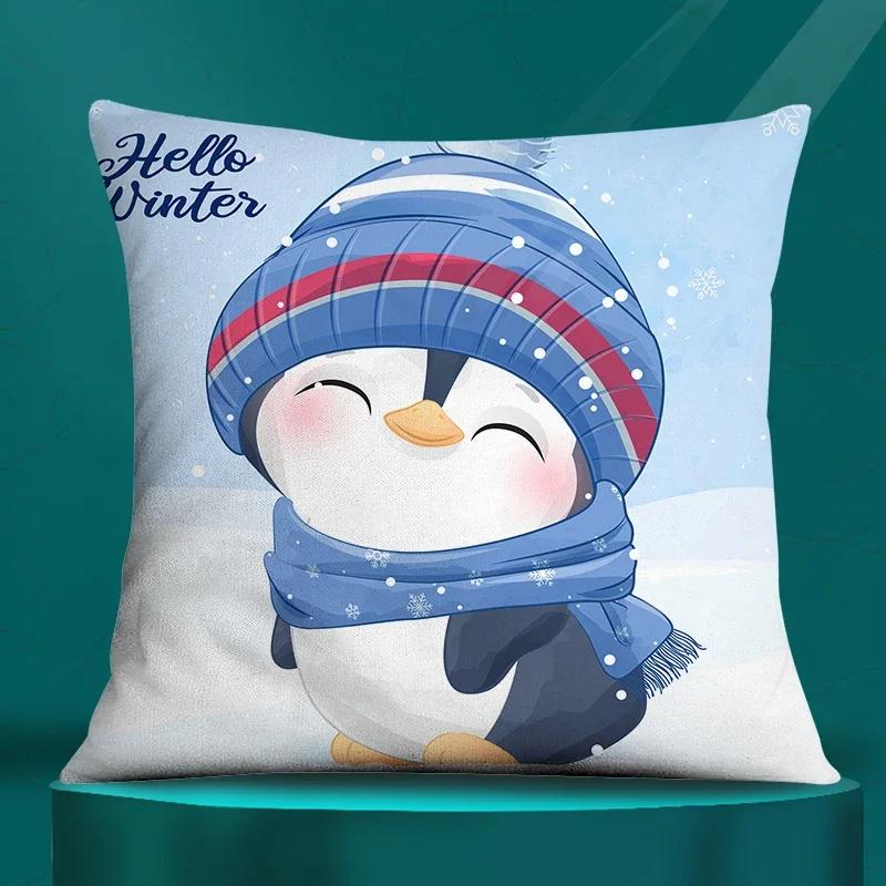 Square Pillowcase, Christmas Gift, Santa Car Supplies, Office Supplies, Living Room Sofa Cushion Cover, Home Decoration.