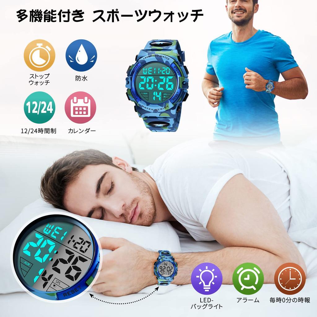 Digital Watch 50m Water Resistant Date Day Alarm LED Display Waterproof Watch Sports Watch Outdoor Digital Watch Men's Multi-Function