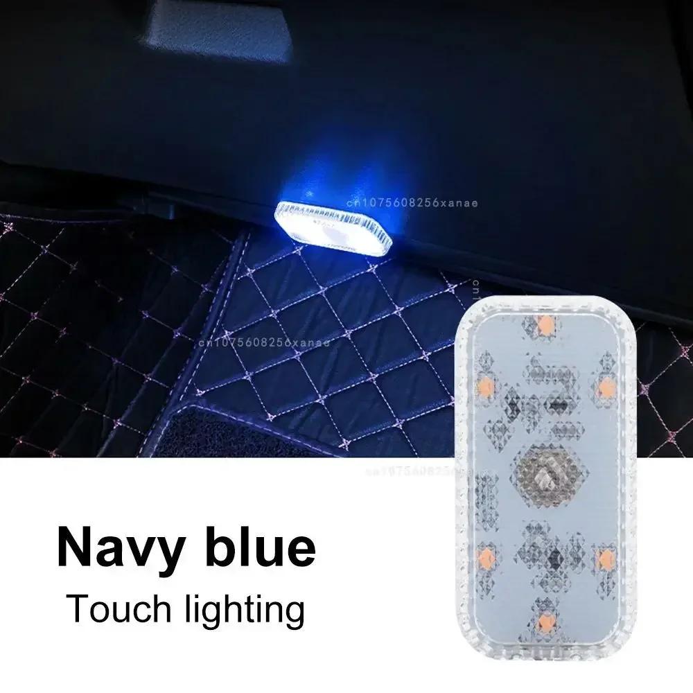 Car Interior Lights Finger Touch Sensor Mini LED Reading Lamp Wireless Touch Light USB Charging Auto Roof Atmosphere Lamp Amagi
