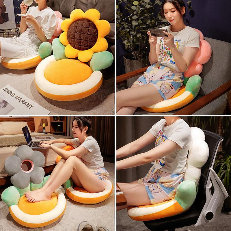 Cute Sunflower Cushion Cartoon Beautiful and Comfortable Semi Closed Backrest Lumbar Support Student Home Office Room Tatami Mat