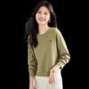 Yuzhaolin Women's Round Neck Sweatshirt