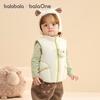 Balabala Kids' Cartoon Down Vest
