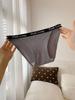 Autumn/Winter Sexy Low Waist Cotton Panties - Breathable Sporty Letter Design for Women